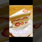 福島の #sugar さんへ🍰#食レポ 🍓✨あま〜いいちごがたくさんのった見た目も可愛い、味もおいしい💓🥰　#放課後等デイサービス #おりーぶせらぴー　#ojouブログ #ojouの日常