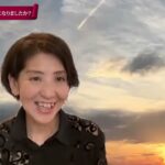 松谷桂子さん（観弥月さん） 【感性ブランディング起業塾】実践者の声