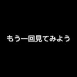 青組、ビジネス不仲…#いれいす#青組