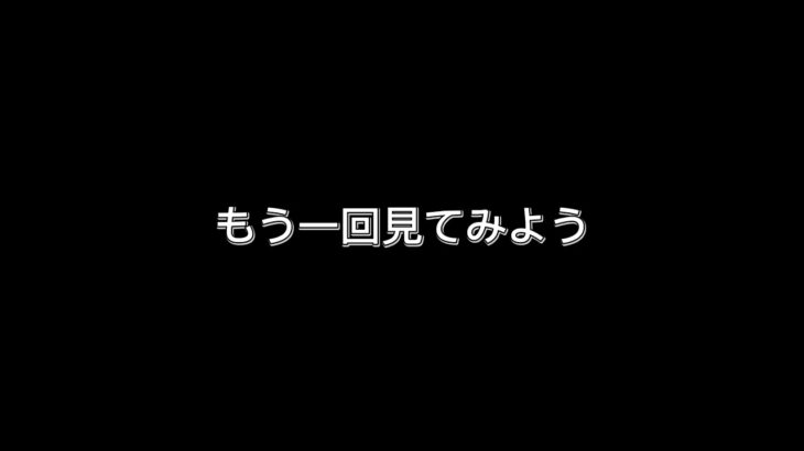 青組、ビジネス不仲…#いれいす#青組