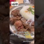 兔喵｜食｜高檔燒肉吃出一頭牛「京東燒肉專門店」甚至有專人代烤