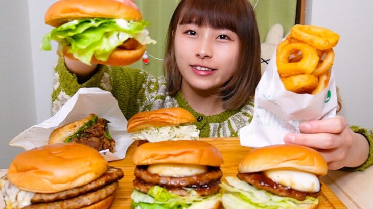 【大食い】モスバーガーの限定バーガーと好きなメニュー