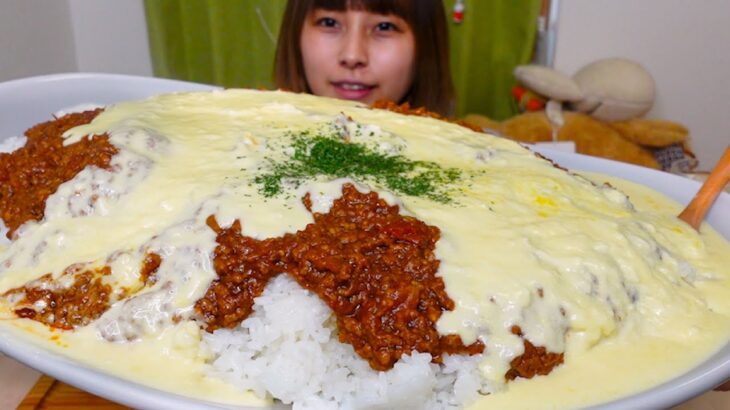 【大食い】キーマカレー