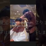 【新メンズパーマ】ビジネスソフトツイスト✂︎ #メンズヘア #メンズパーマ #大人男子