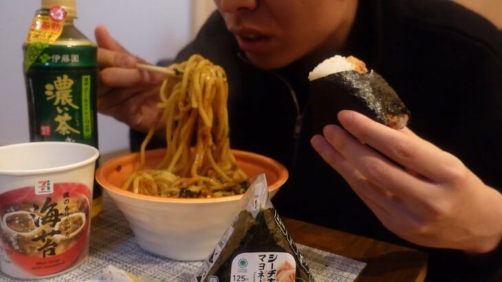 昼休憩のわずかな時間でも食を楽しみたい社畜【飯テロ】