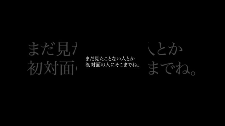 【起業】上手くいかない自分を救ってくれた言葉#起業一年生チャンネル #副業 #ビジネス #心理学 #コーチング #カウンセラー