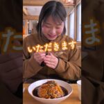 【第1章 スノーボード編③】美味すぎるゲレ食！そしてアレに乗る（さよならサムサ：新潟の冬の魅力リレー 超短編動画アルバム）