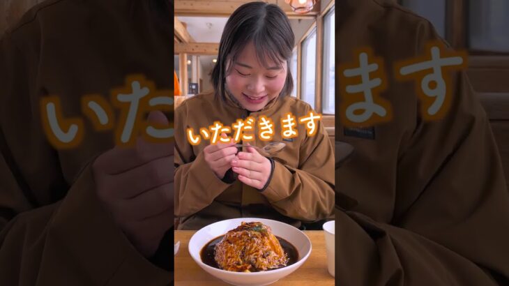 【第1章 スノーボード編③】美味すぎるゲレ食！そしてアレに乗る（さよならサムサ：新潟の冬の魅力リレー 超短編動画アルバム）