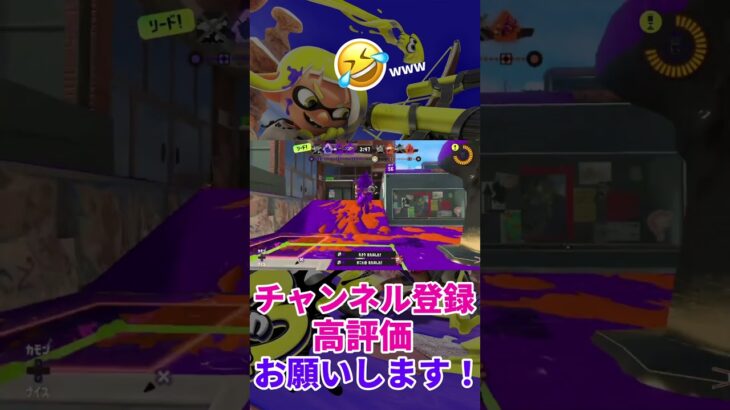 【新たなビジネス】みそきん転売でボロ儲けしてみた！【スプラトゥーン3】