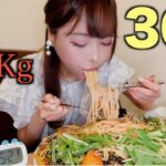 【難易度鬼】超盛たらこスパゲッティ3kgを制限時間30分で食べきれるか挑戦した【大食い】