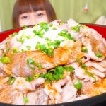 【大食い】ご飯7合と和牛1kg使った牛丼🐮