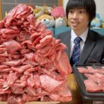 【大食い】一人焼肉で重量不明の爆盛りステーキプレートを完食したら無料のチャレンジを挑まれた【高カロリー】【激熱】【モッパン】大胃王 BigEater Challenge