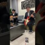 【Kenビジネススクール田中 & JPMC十河】布袋寅泰 / HOTEI – POISON / THE FIRST TAKE風