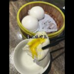 「好正點港式點心專賣」#阿福食記 #food #taiwan #shorts