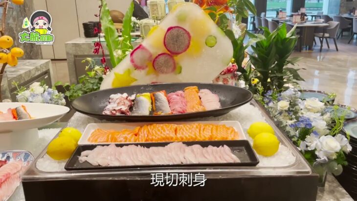 【旅行團直擊】食在廣州，廚出鳳城！號稱佛山top1嘅海鮮自助晚餐，嚐由中國烹飪大師強哥主理：香飄四鄰滋補佛跳墻，在食十三姨私房菜！去佛山玩肯定要是好住好。