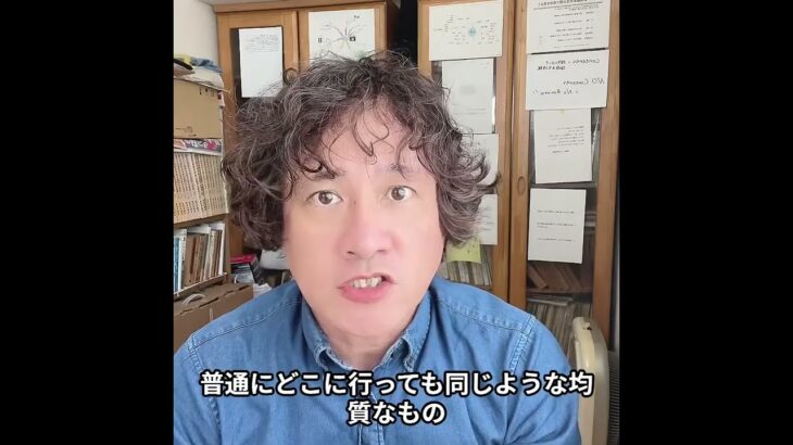 自宅起業家がとるべきビジネスの軸とは？