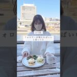 しなくて後悔したこと #フリーランス女子 #フリーランス #起業女子 #働く女性