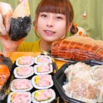 【大食い】ロピアのでっかいお惣菜をたくさん食べる！