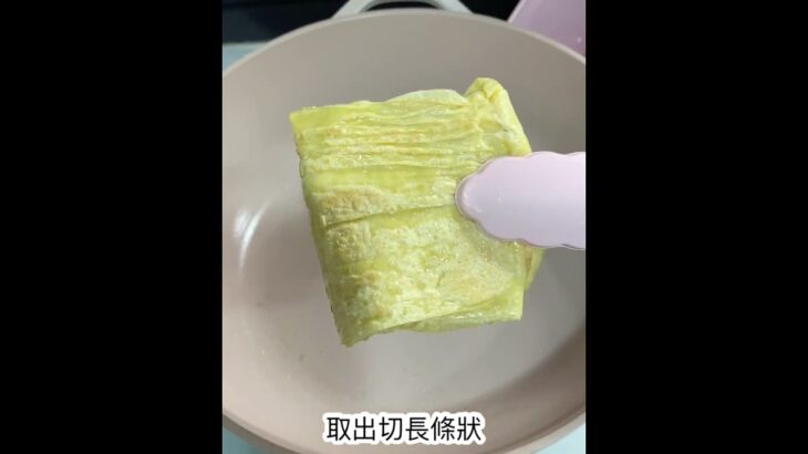 豆皮炒食蔬