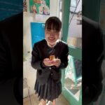 【伊東お菓子ぃ共和国×伊豆伊東高校観光ビジネス】応援動画「なないろおやつ」様