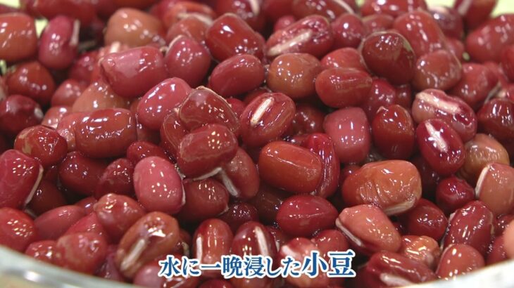 食文化情報発信　小豆粥の果報団子（本編）