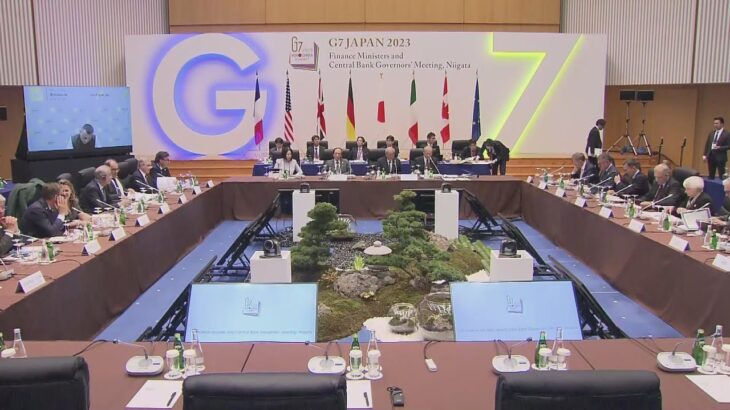 【“新潟開催は高く評価”】Ｇ７財務相会合で食や文化をＰＲ　新潟市長「またチャレンジしたい」