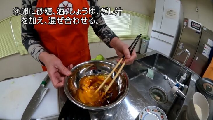 【食推さん】減塩レシピ３分間クッキング