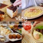 【食事vlog】3kg太った食生活🍝🥪🥓｜コンビニ飯爆買い、ハニーマスタードチキン、ロコモコ丼、カルボナーラ、クロックマダム、バスクチーズケーキ、etc.｜自炊記録｜アラサー