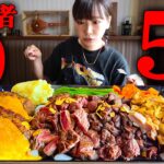 【大食い】完食者0名！超巨大ステーキ総重量5kg制限時間40分のチャレンジメニューに挑戦【海老原まよい】