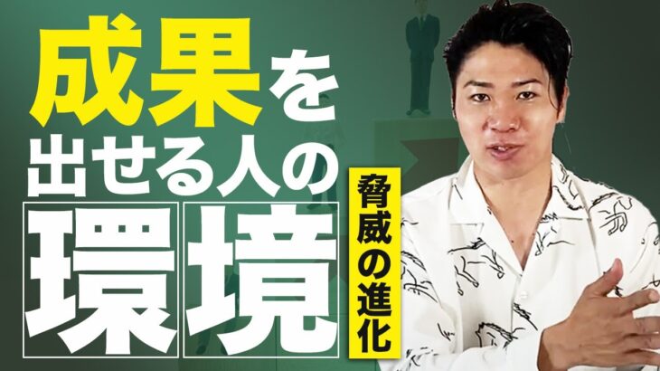 月商100万超え続出！繊細さん向け起業コミュニティ完全解説