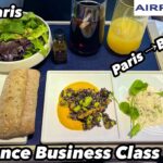 エールフランスビジネスクラス128便パリCDG→北京フライト　レビュー、中国ビザをVIPサービスで取得 Air France 128 Business class Paris CDG→Beijing