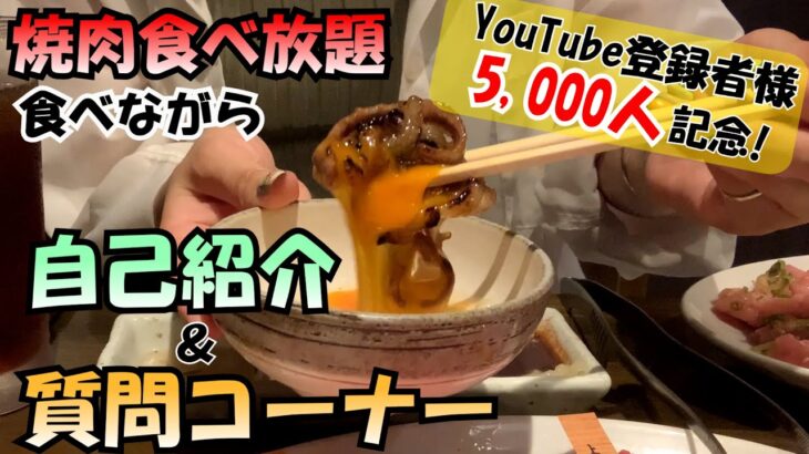 【自己紹介】1日5食。ってこんな人だったの･･･? 博多OLの博多飯日記。