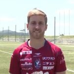 ファジアーノの貴公子はビジネスでも力を発揮！？　ＭＦ・ステファンムーク選手【全力ファジライブ　岡山】 (23/06/26 18:00)