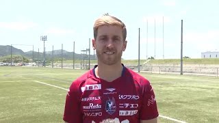 ファジアーノの貴公子はビジネスでも力を発揮！？　ＭＦ・ステファンムーク選手【全力ファジライブ　岡山】 (23/06/26 18:00)