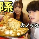 いつも完食してないカノックスターに二郎系ラーメン4キロを大食いさせてみたらどうなるのか