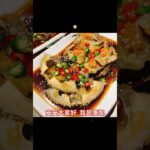 【60秒食玩報】好好吃的醬蟹來台北開店啦！（羅康妮爆發家五郎）