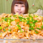 【大食い】[咀嚼音] ホルモン丼 [ASMR]