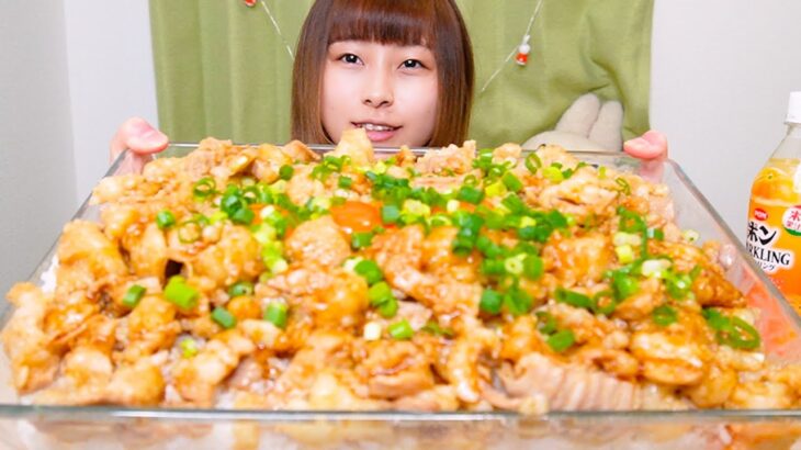 【大食い】[咀嚼音] ホルモン丼 [ASMR]