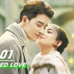 【FULL】Poisoned Love EP01 | 恋爱吧食梦君 | iQIYI