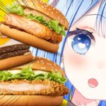 【 食レポ 】マックの新メニュー食べ比べ✨お気に入りはどれかな？【 白樺るるは / Vtuber 】