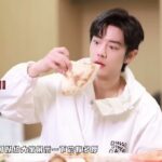 肖戰吃得香 Xiao Zhan eat eat eat | 城食記錄西安篇 Xian food vlog 20230519