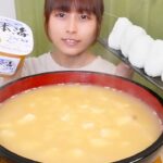 【大食い】お母さんcmに出てます