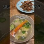 最近の動画事情 #フル食 #food