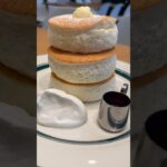 ふるしゅわ食感プレミアムパンケーキと、ティラミスのパンケーキ【gram】Fluffy texture premium pancake and tiramisu pancake