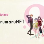 marumaruNFT ビジネスモデル紹介動画（日本語版）