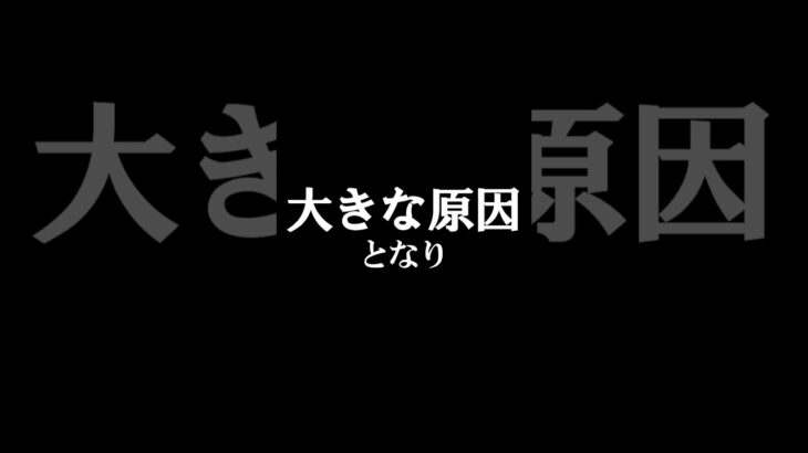 起業家はプライベートの問題を放置しない#shorts #霊視経営コンサルタント #スピリチュアル #霊視 #霊能者