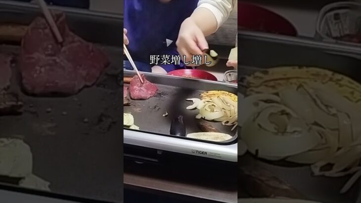 【食食食】アラサーカップルの焼いて食べまくるおうち焼肉パーティー ＃焼肉 #shorts