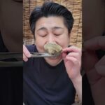 【最高のつまみ】最高のハマグリ焼き！#shorts #seafood #食テロ #asmr #ハマグリ