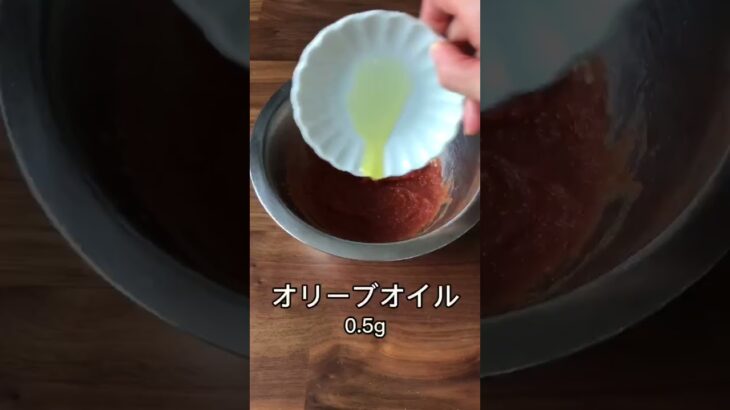 混ぜるだけの牡蠣ミネストローネ！介護食！