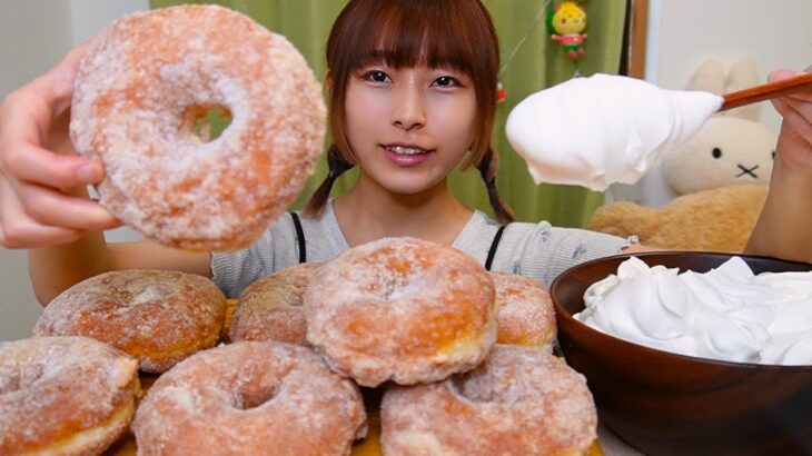 【大食い】大好きなパン屋さんの台湾ドーナツと大量のホイップクリーム [パンパティ]